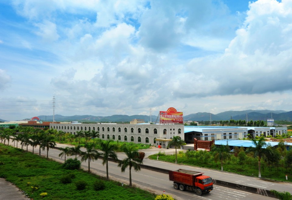 广东阳西县产业转移工业园区