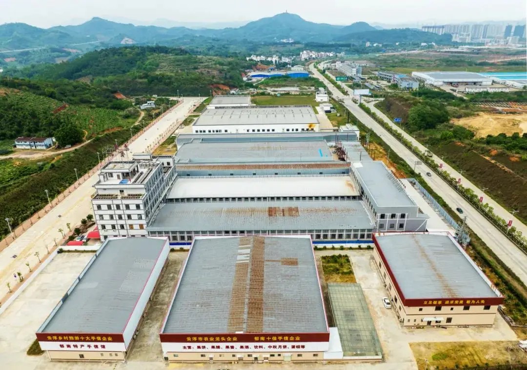 广东云浮市郁南县都城轻工产业基地