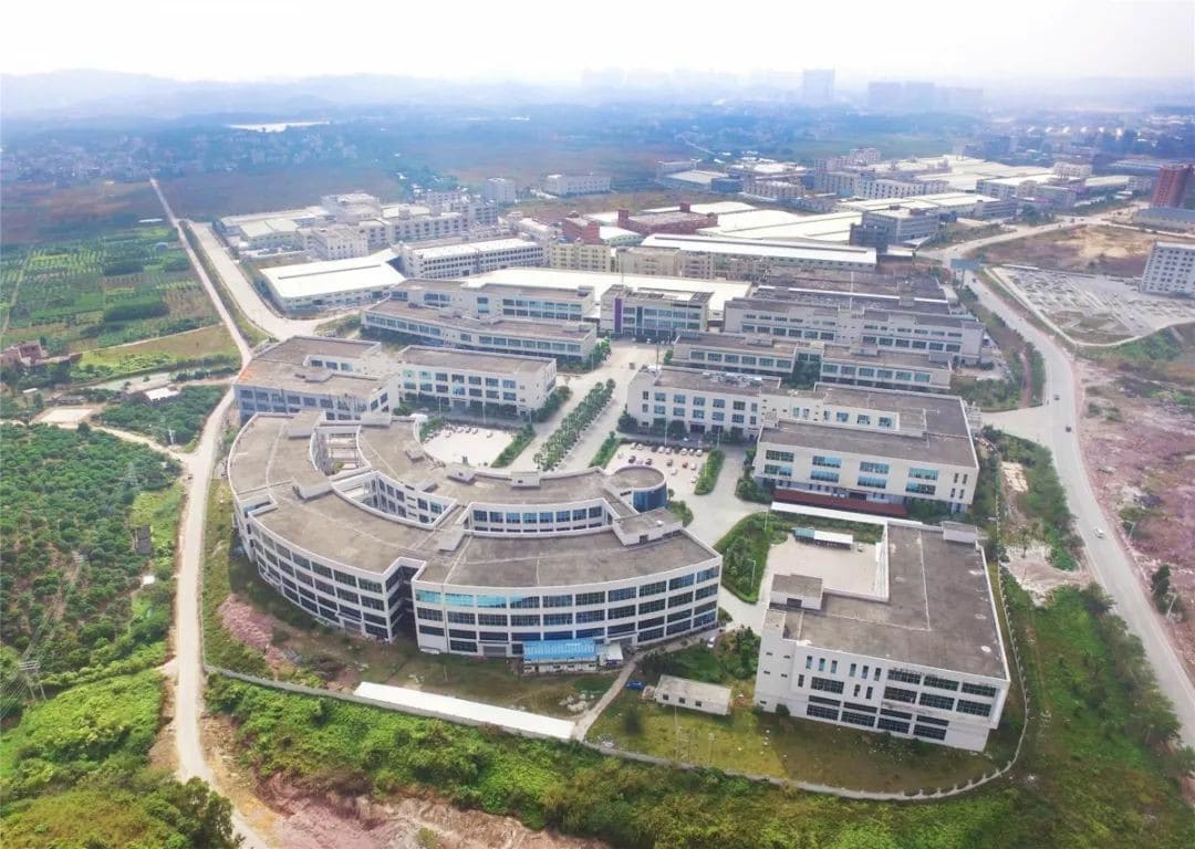 广东廉江经济开发区