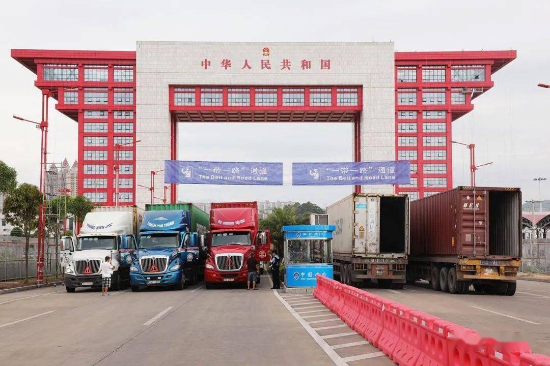 东兴边境经济合作区