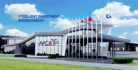 中国-马来西亚钦州产业园区