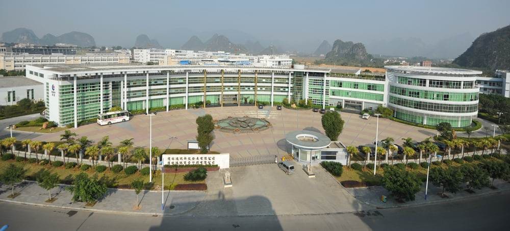 桂林高新技术产业开发区
