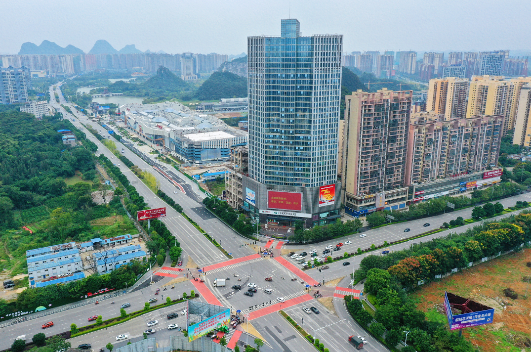 桂林市西城经济开发区