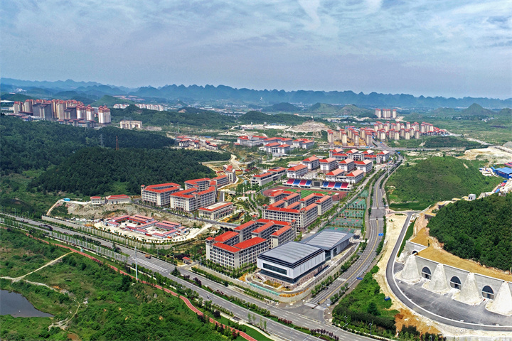 贵州普定经济开发区