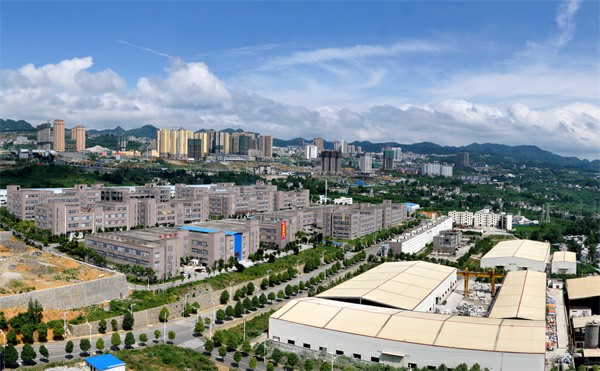 贵州大方经济开发区