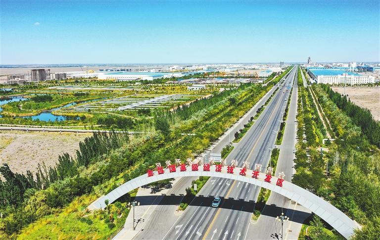 金昌经济技术开发区