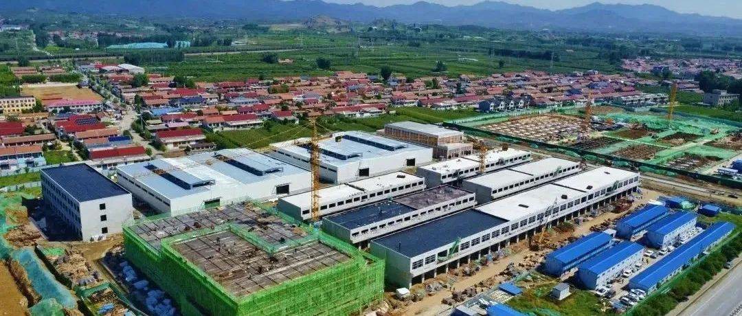 唐山市遵化市工业园区