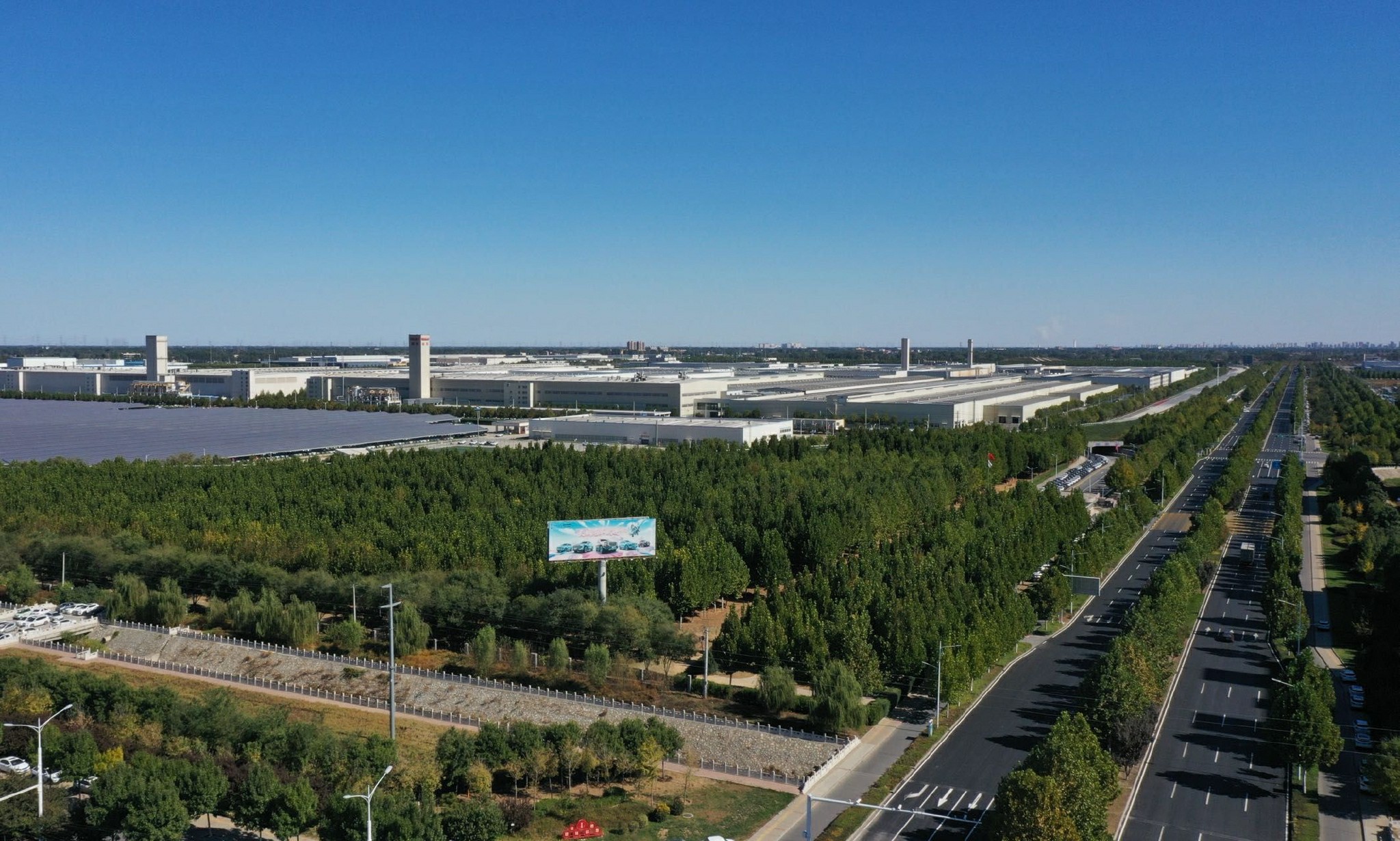 河北徐水经济开发区