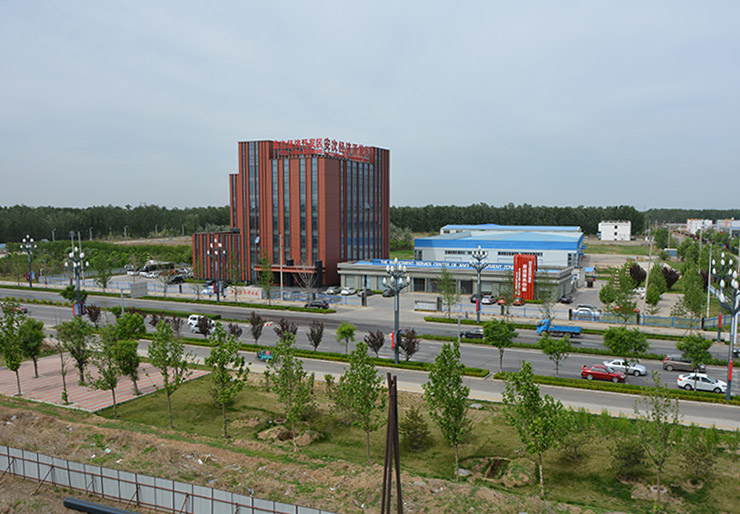 安次经济开发区