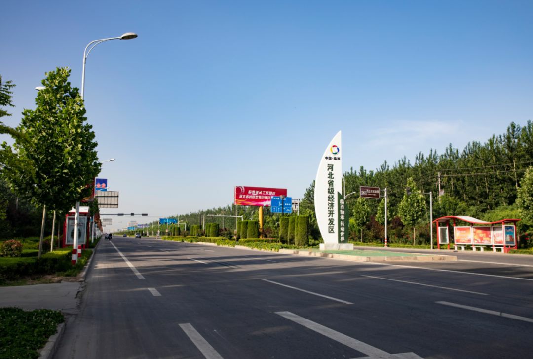 河北临西轴承工业园区