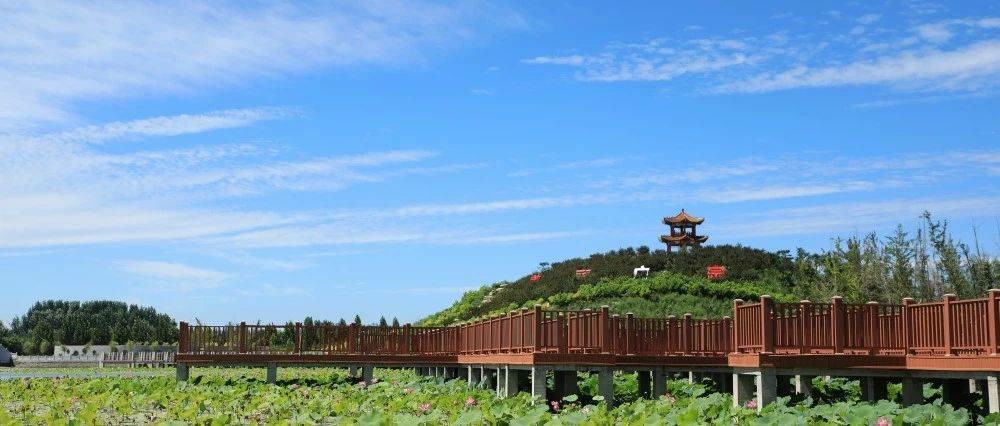 河北广宗经济开发区