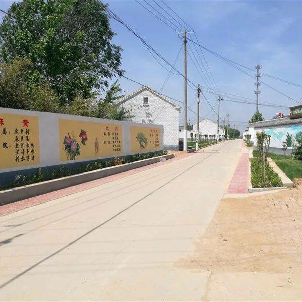 河北故城经济开发区