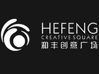 宁波和丰创意广场