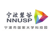 宁波市国家大学科技