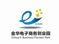金华电子商务创业园