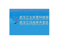 武汉江汉经济开发区