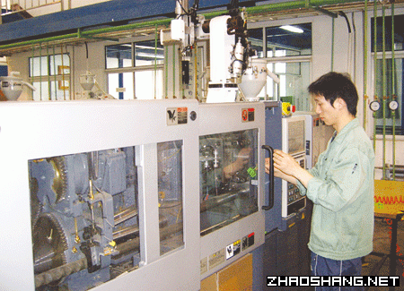 盛固精工（山西）有限公司