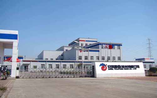 安琪酵母(滨州)有限公司