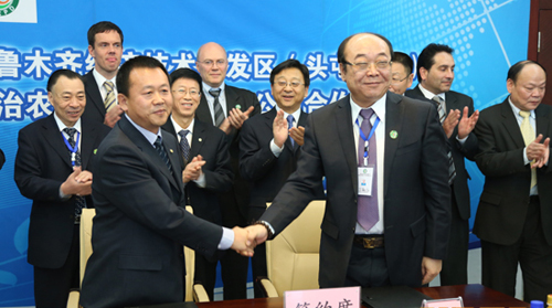 开发区（头屯河区）与国治农牧电力开发有限公司签订合作框架协议