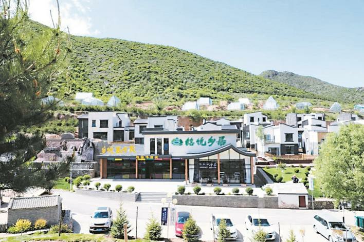 河北赤城经济开发区