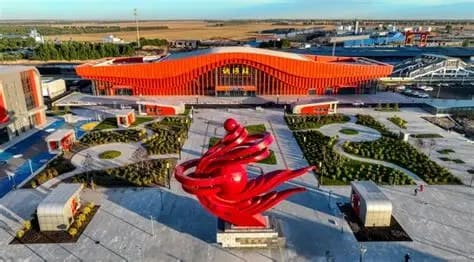 黑龙江讷河经济开发区