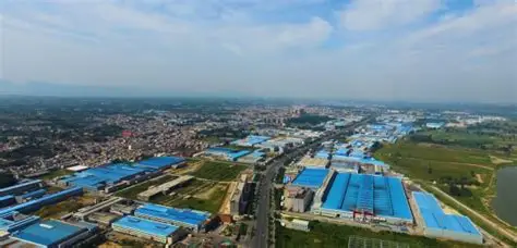 巩义市先进制造业开发区