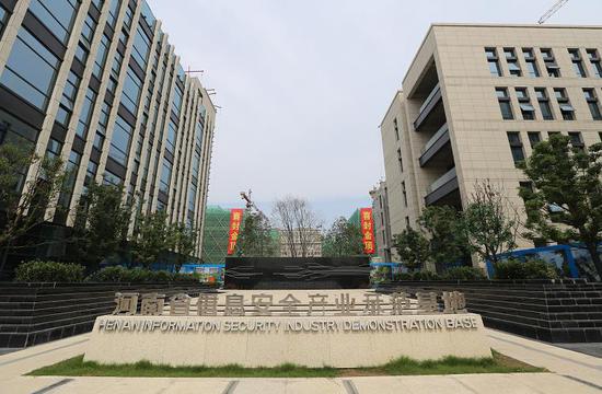 郑州金水科教园区