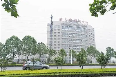 国家（新乡）化学与物理电源产业园