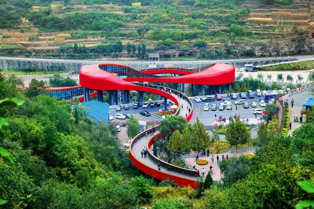 国家红旗渠经济技术开发区