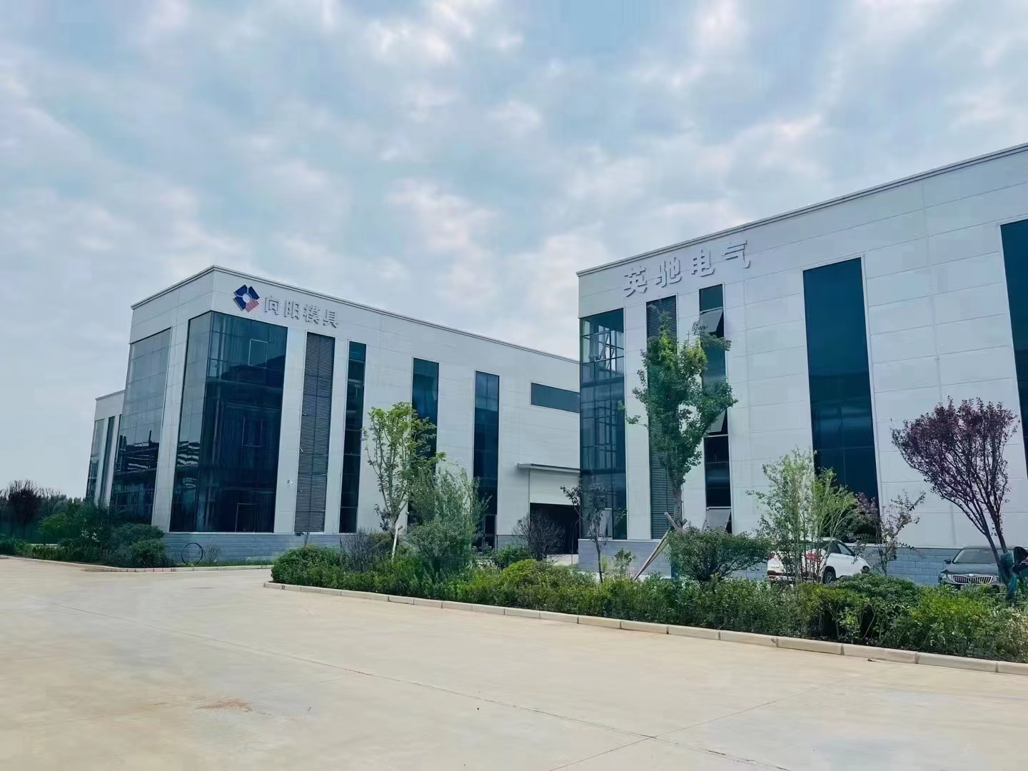 武陟经济技术开发区