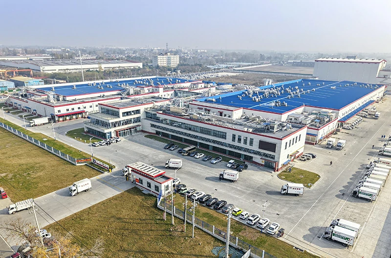 中国漯河电子商务产业园