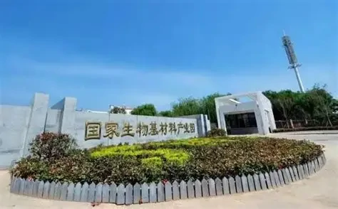 南乐县先进制造业开发区