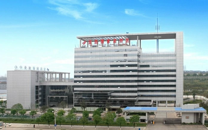 宜昌高新技术产业开发区